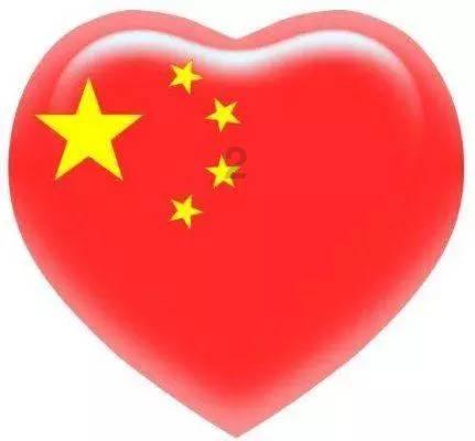 什么平台可以倾诉情感