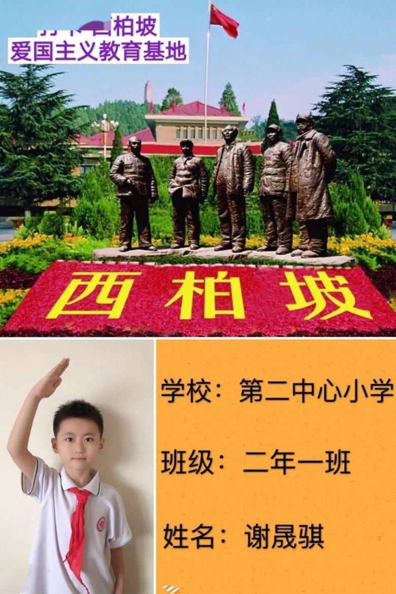 逃离违建房屋8