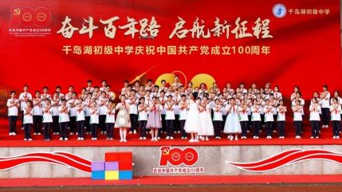 怎么保存土豆不发芽不变绿游戏画面