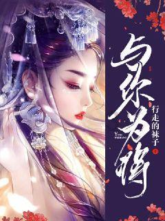 龙卷风风力等级游戏画面