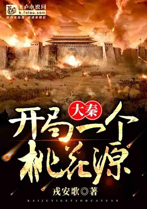 财经早报：中长期增量资金已在路上 约5400亿险资、社保基金资金有望入市